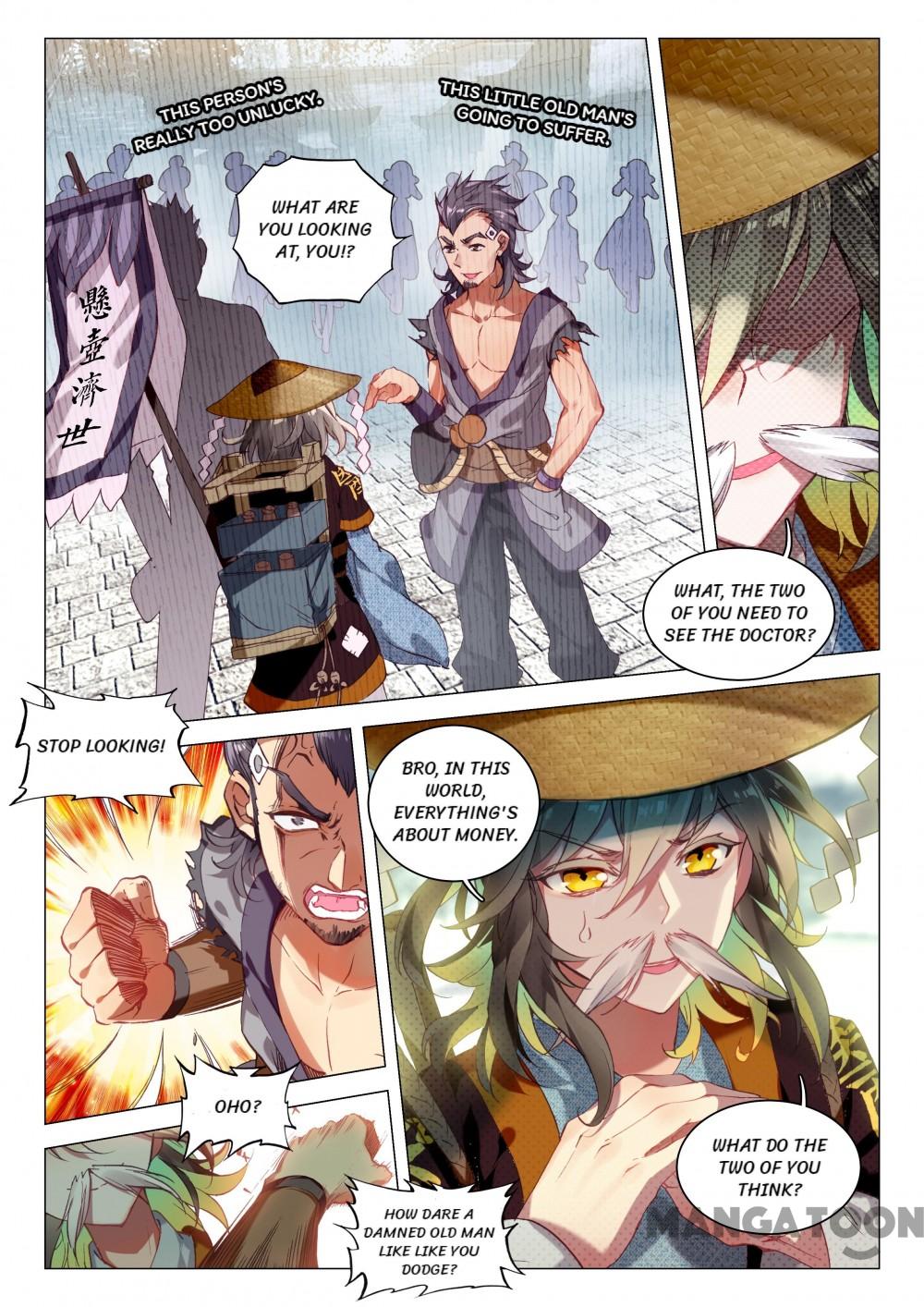 The Great Deity Chapter 16 6